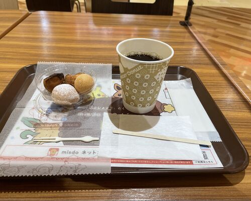 9958F6F9-DA64-4683-A2D4-BF69F69FF4B5