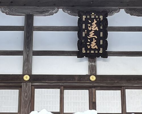 F03FC88C-0E2A-4540-9C4B-500C87EDA116