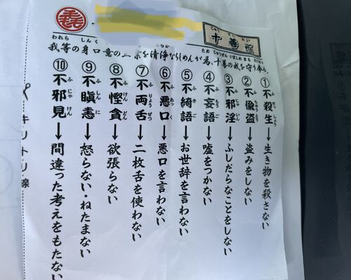 896C9A75-5467-4CCB-AE62-ABD364B32099