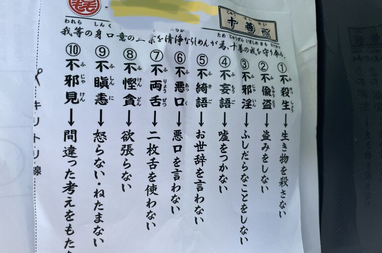896C9A75-5467-4CCB-AE62-ABD364B32099